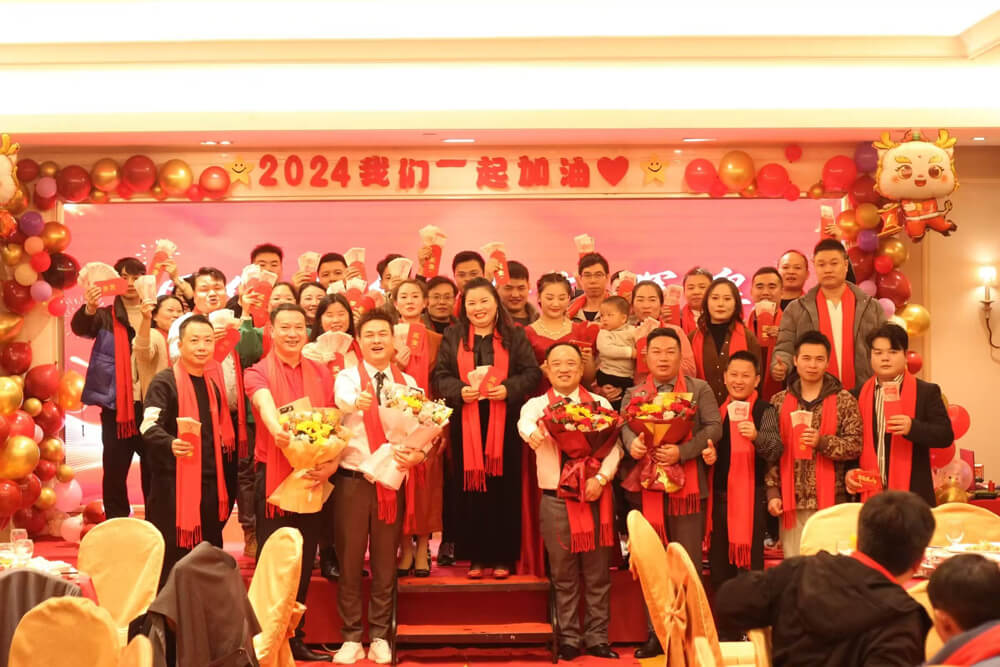 JBL 2023 Annual Meeting