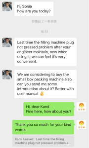 JBL automation machine customer comment 1