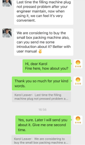 JBL automation machine customer comment 1-2