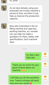 JBL automation machine customer comment 2