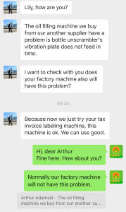 JBL automation machine customer comment 3