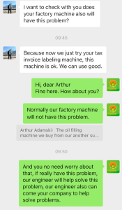 JBL automation machine customer comment 3-2