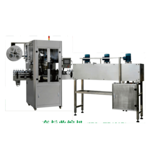 Label shrinking machine