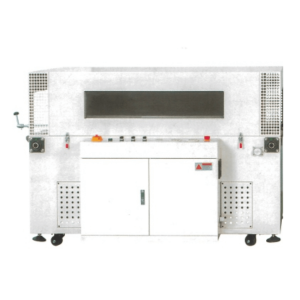 Shrinkage packaging machine